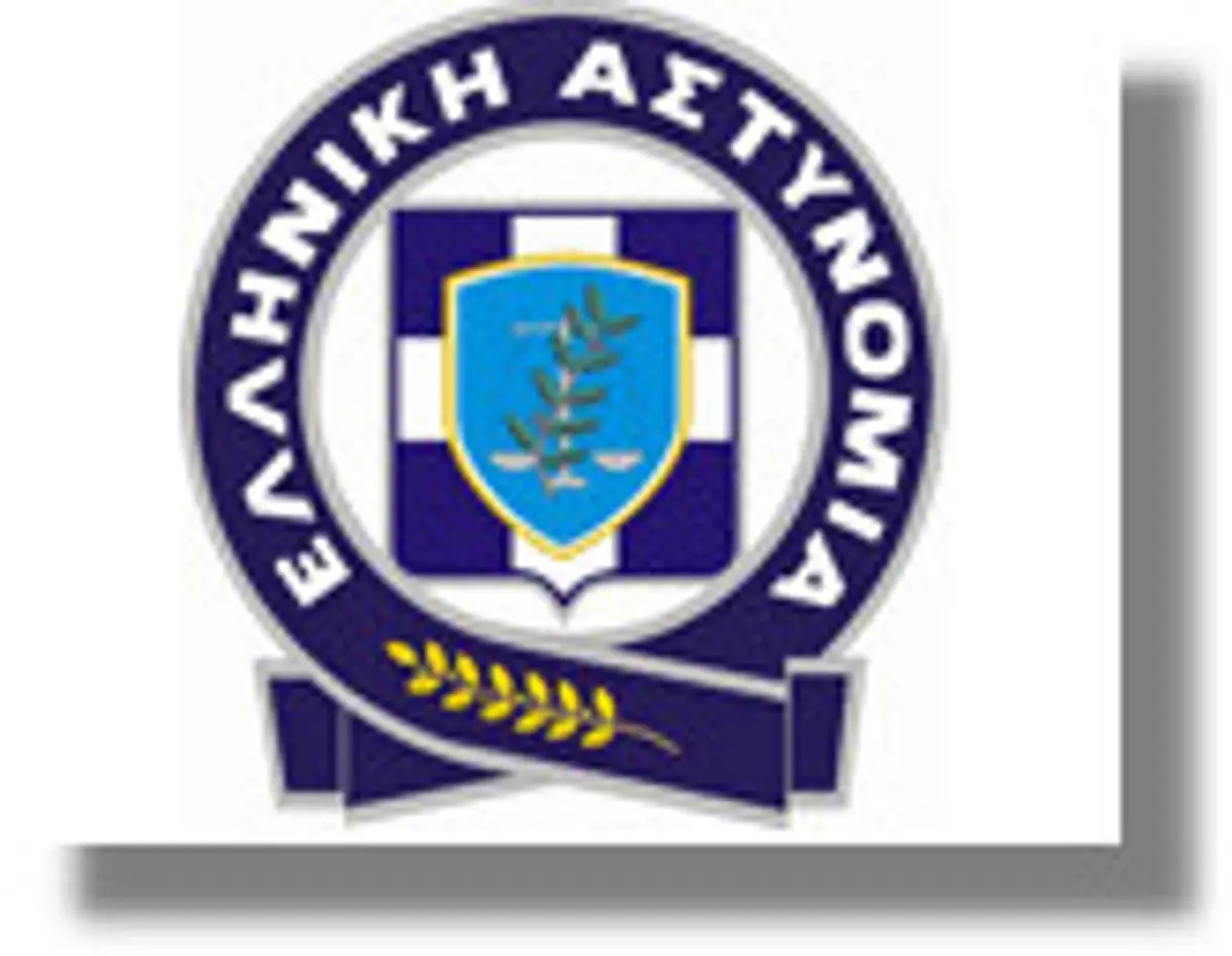 Σύλληψη για ναρκωτικά στη Λέρο!