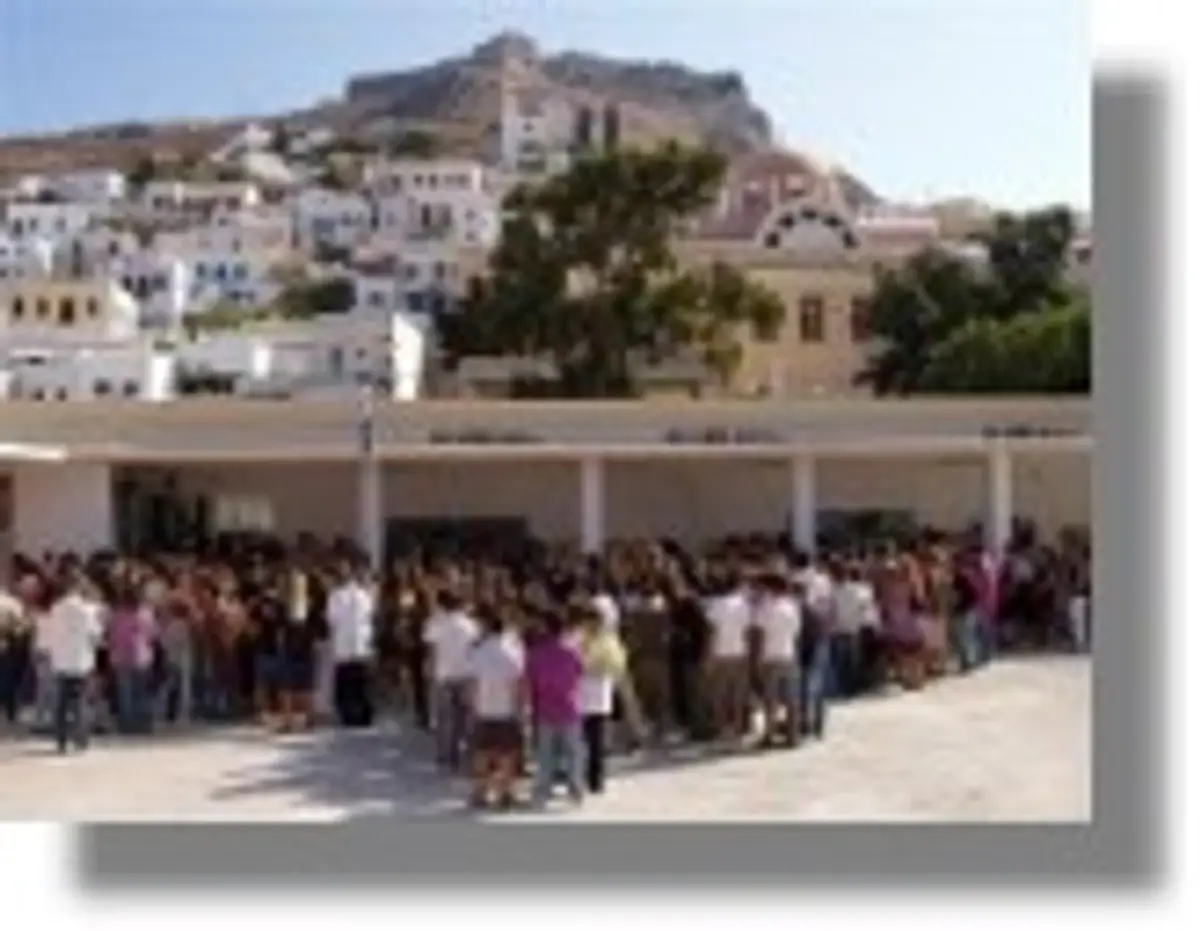 Λέρος: Τα ονόματα των επιτυχόντων μαθητών του Γενικού Λυκείου σε Α.Ε.Ι & Τ.Ε.Ι, 2011