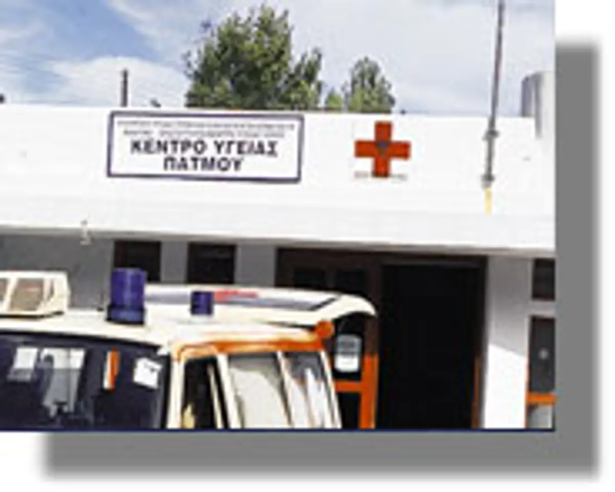 Αναζητείται για το αυτόφωρο ο διοικ. υπάλληλος του Κ.Υγείας Πάτμου που έβρισε και απείλησε γιατρό.