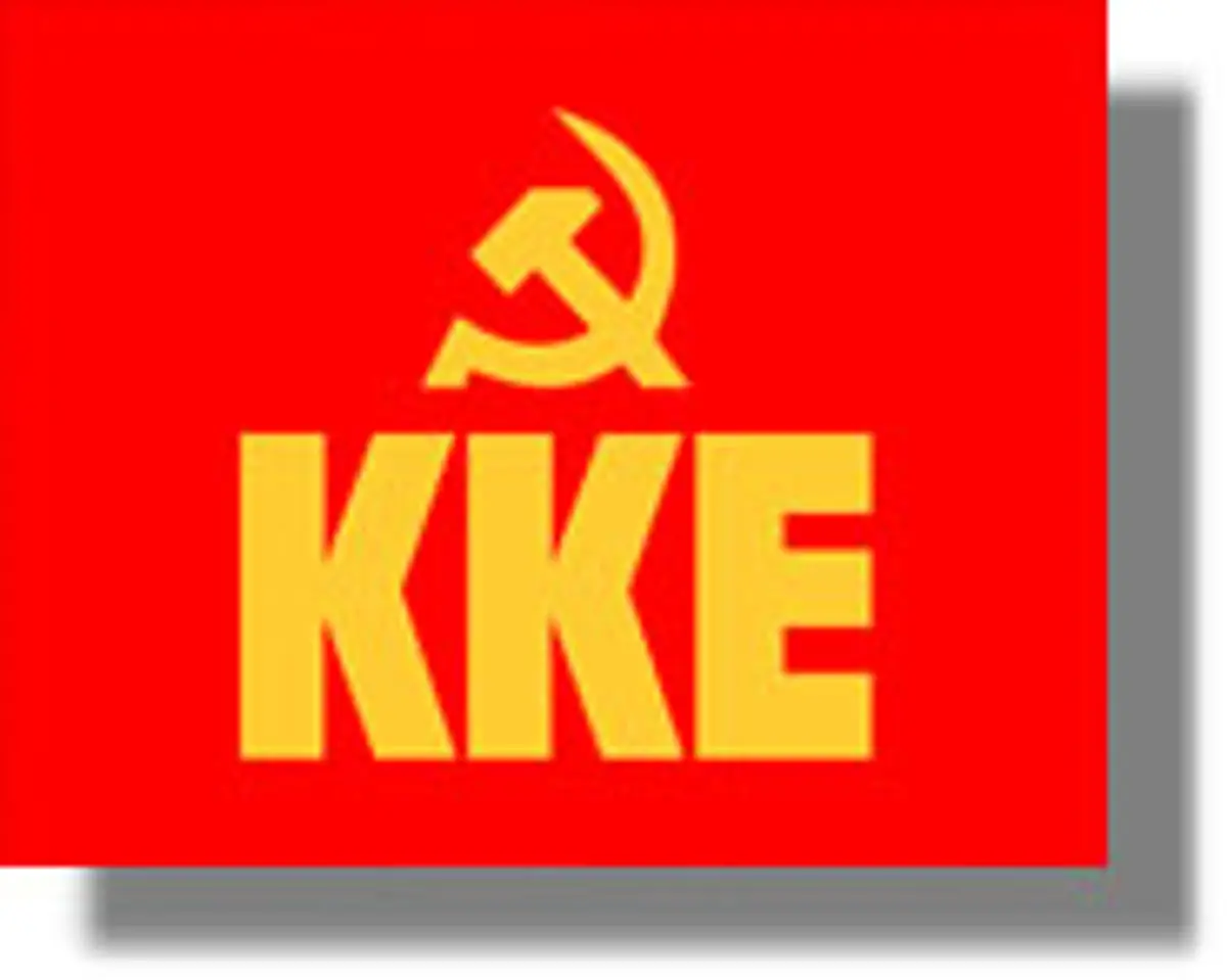Τι λέει η Κομματική Οργάνωση Βάσης ΠΑΤΜΟΥ του Κ.Κ.Ε. ΓΙΑ ΤΟ ΚΛΕΙΣΙΜΟ ΤΗΣ ΕΦΟΡΙΑΣ