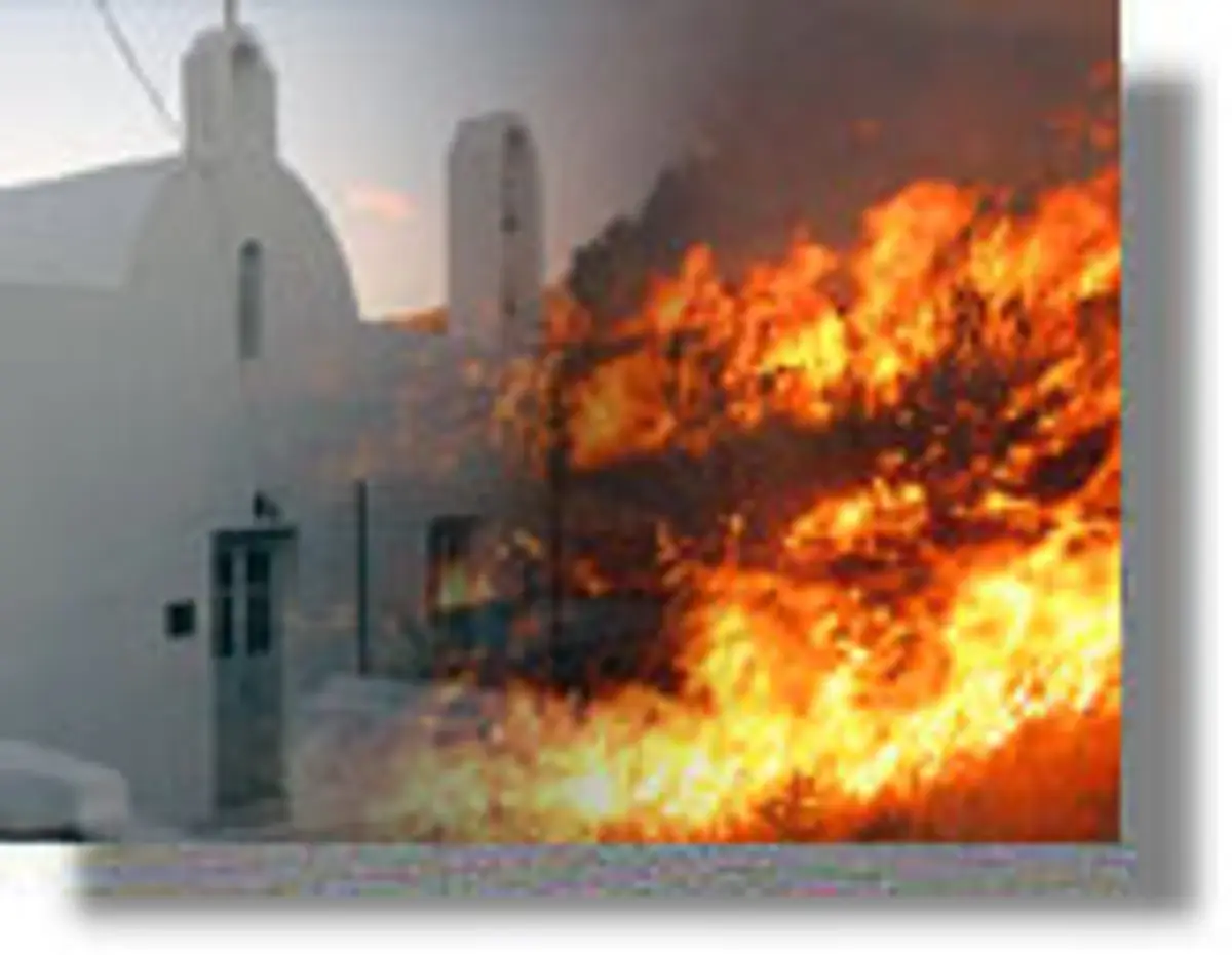 Πυρκαγιά στο Παρθένι Λέρου!