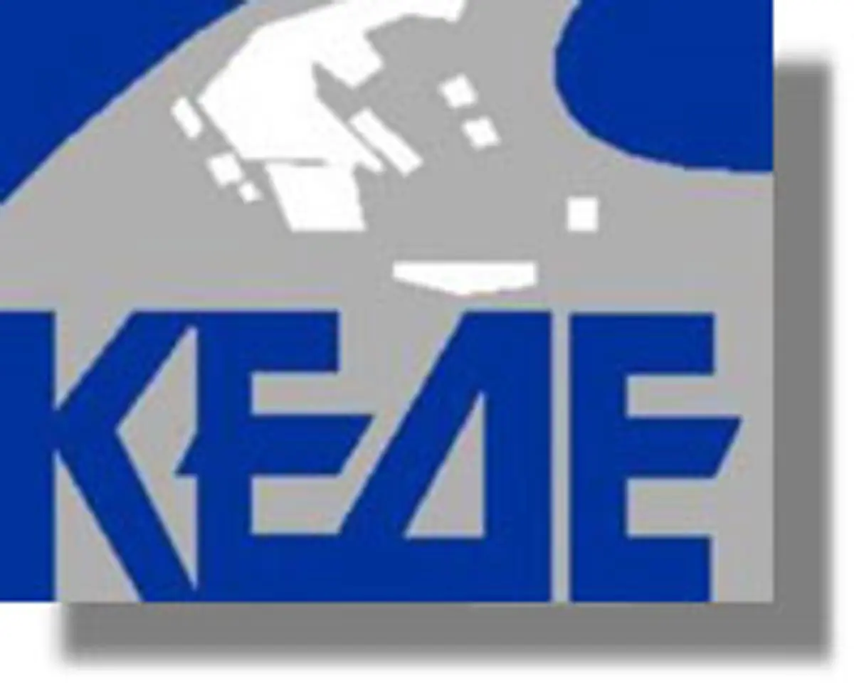 Προς κατάργηση το ασυμβίβαστο στους δημάρχους...