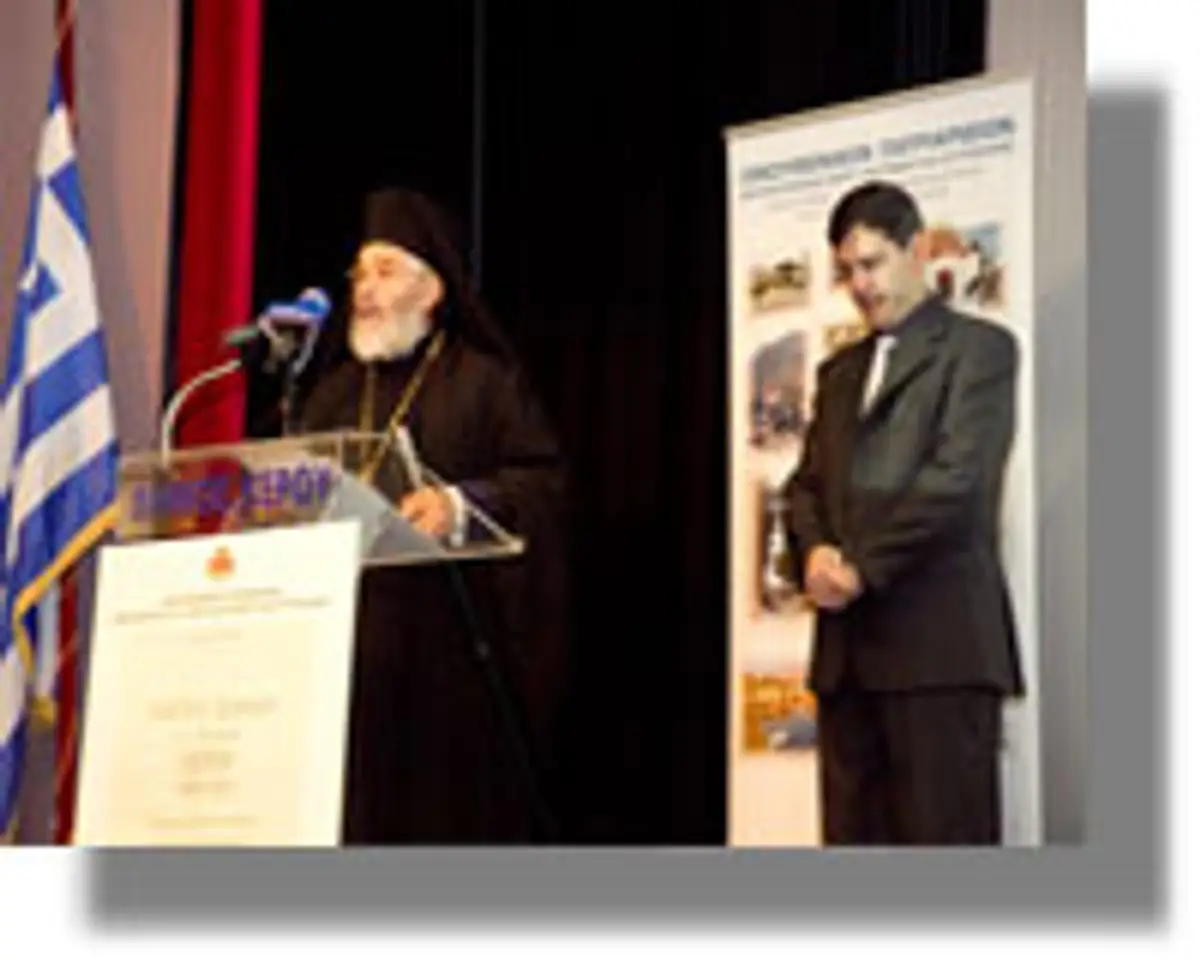 Πραγματοποιήθηκε η παρουσίαση του βιβλίου της Ιεράς Μητρόπολης Λέρου