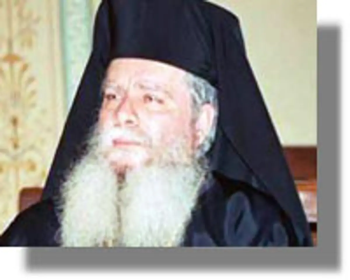 Ανακοίνωση μνημόσυνου Μητροπολίτου κυρού Νεκταρίου