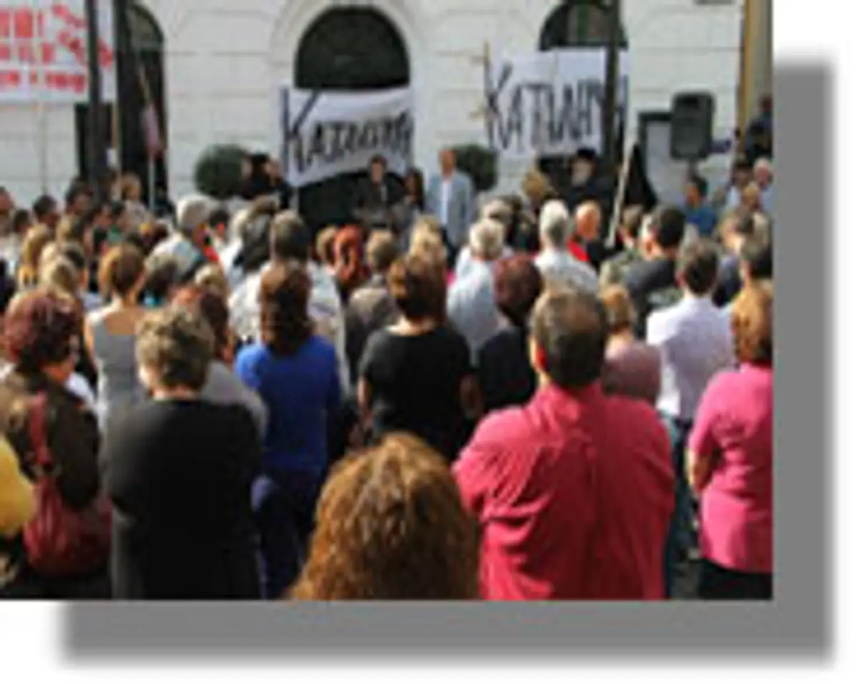 Σε κατάληψη όλων των υπηρεσιών του Δήμου Λέρου προχωρά το Σωματείο Εργαζομένων!