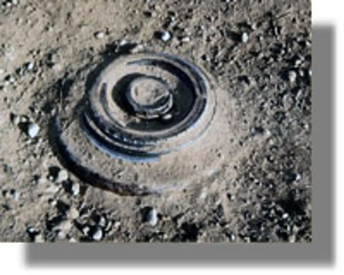 αντιαρματική νάρκη