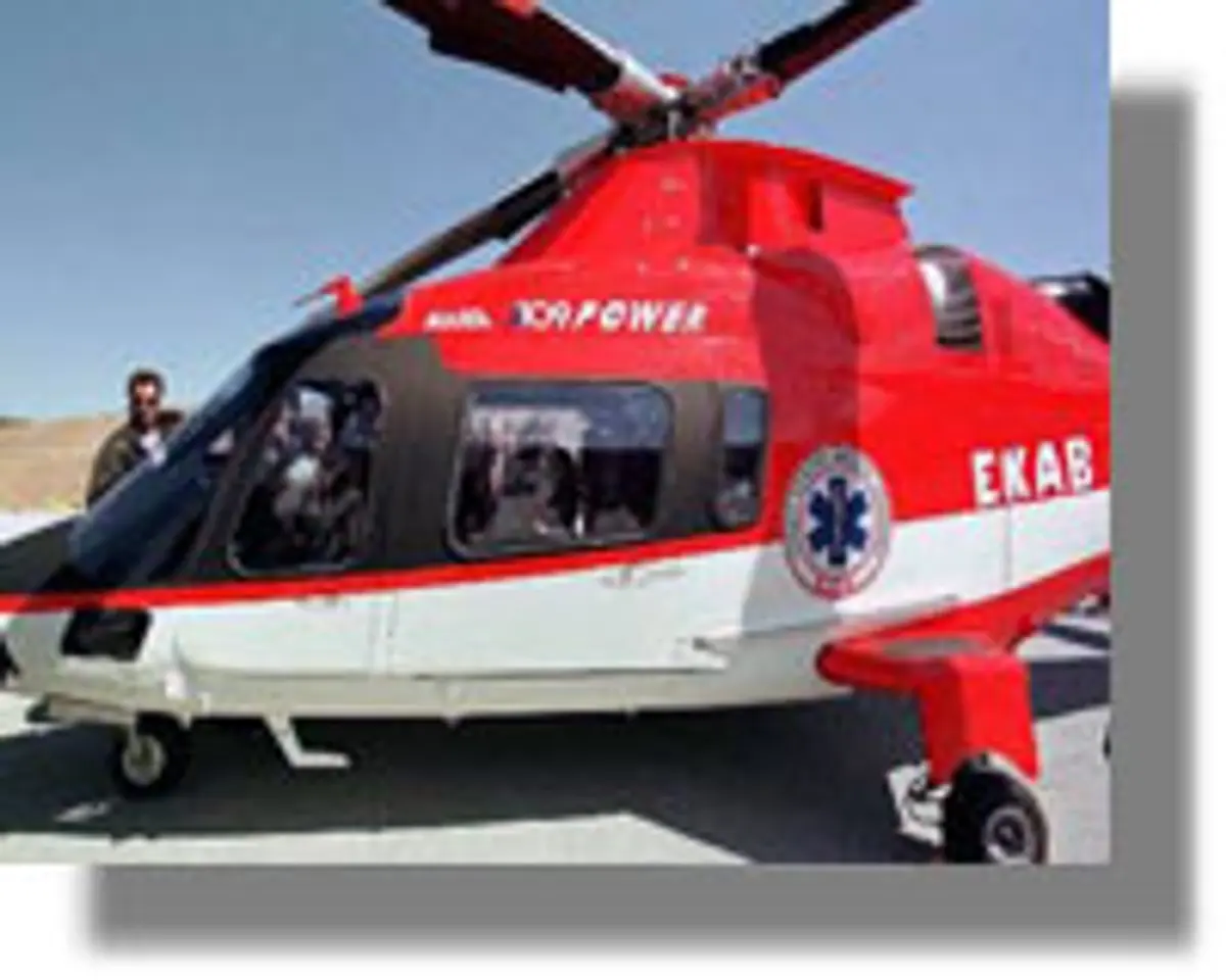 ΛΕΡΟΣ: Αεροδιακομιδή βρέφους στο ΠΑΓΝΗ