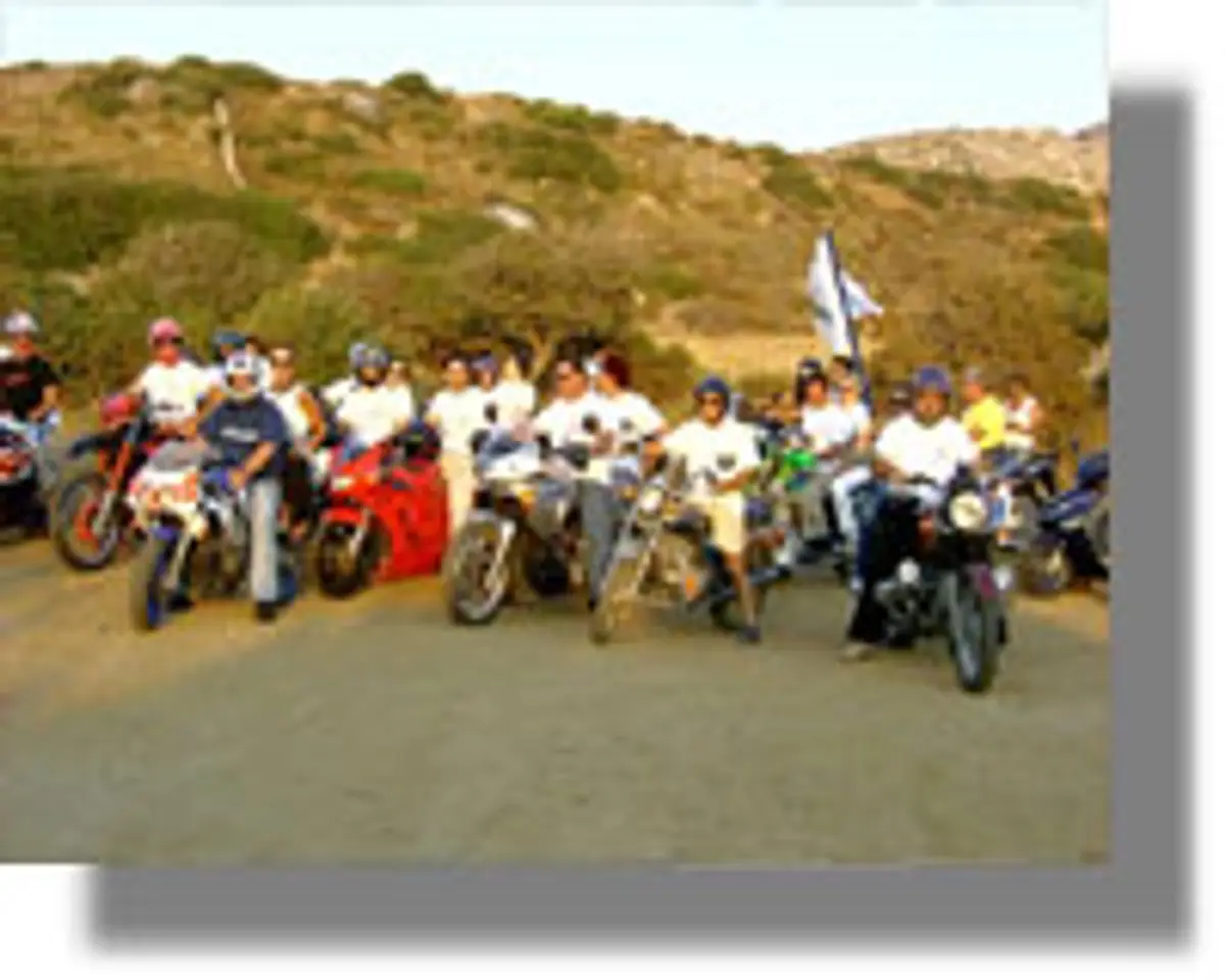 Ανακοίνωση από τον Μοτοσυκλετιστικό Όμιλο Λέρου