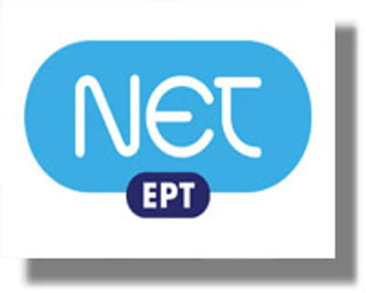 ΕΡΤ