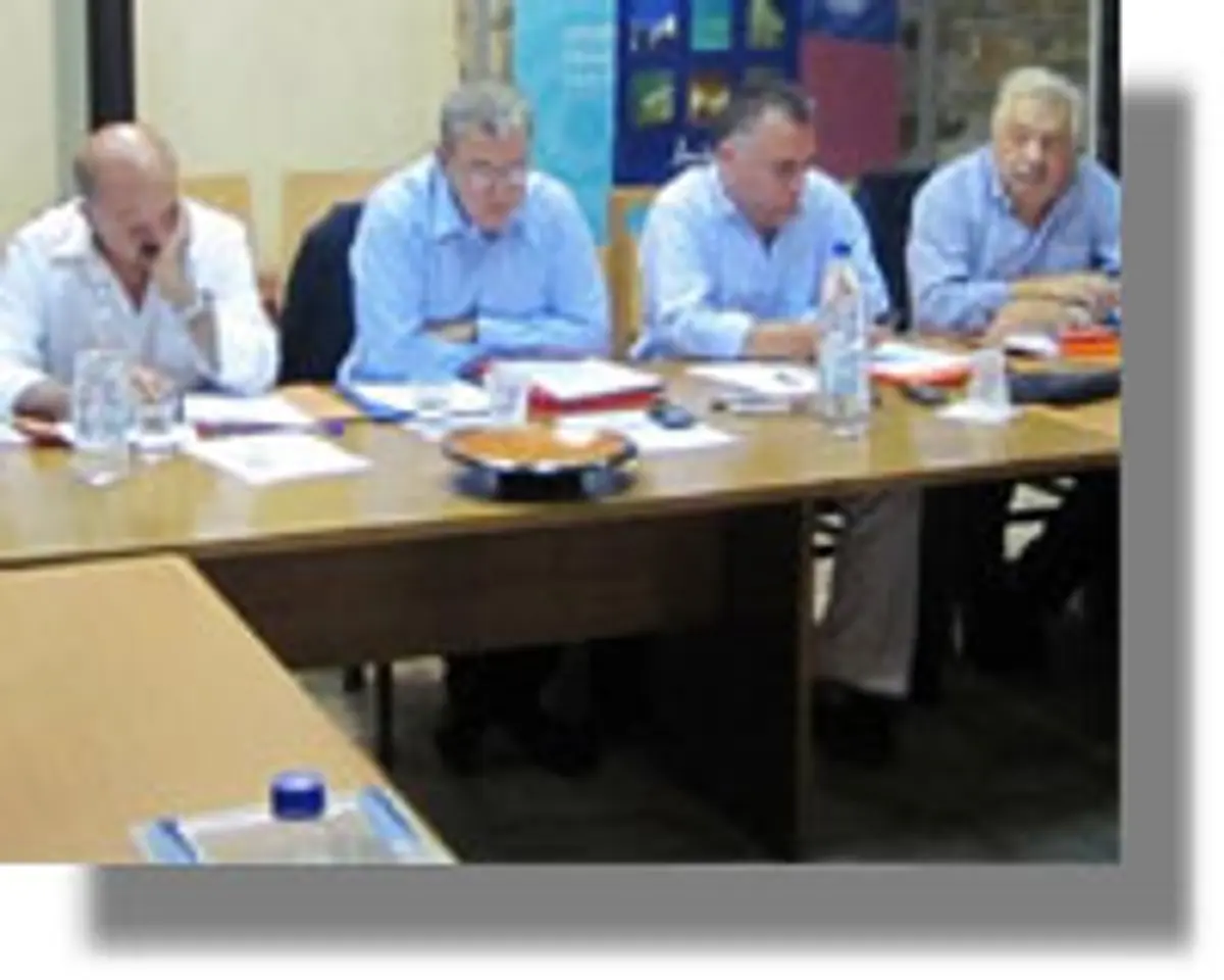 ΠΕΔ Νοτίου Αιγαίου