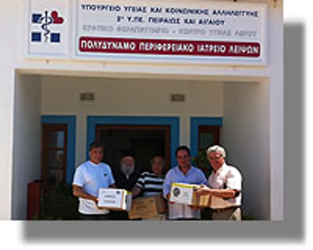 ΛΕΙΨΟΙ: Έκλεισε το μοναδικό φαρμακείο - Φάρμακα από το Νοσοκομείο Λέρου ζητούν οι κάτοικοι