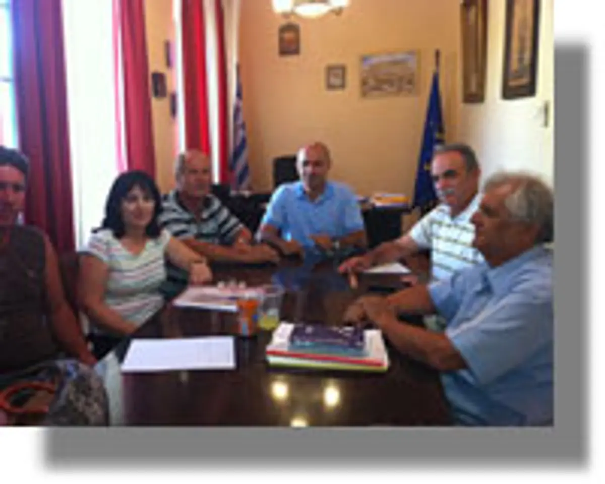 γραφειο δημαρχου λερου