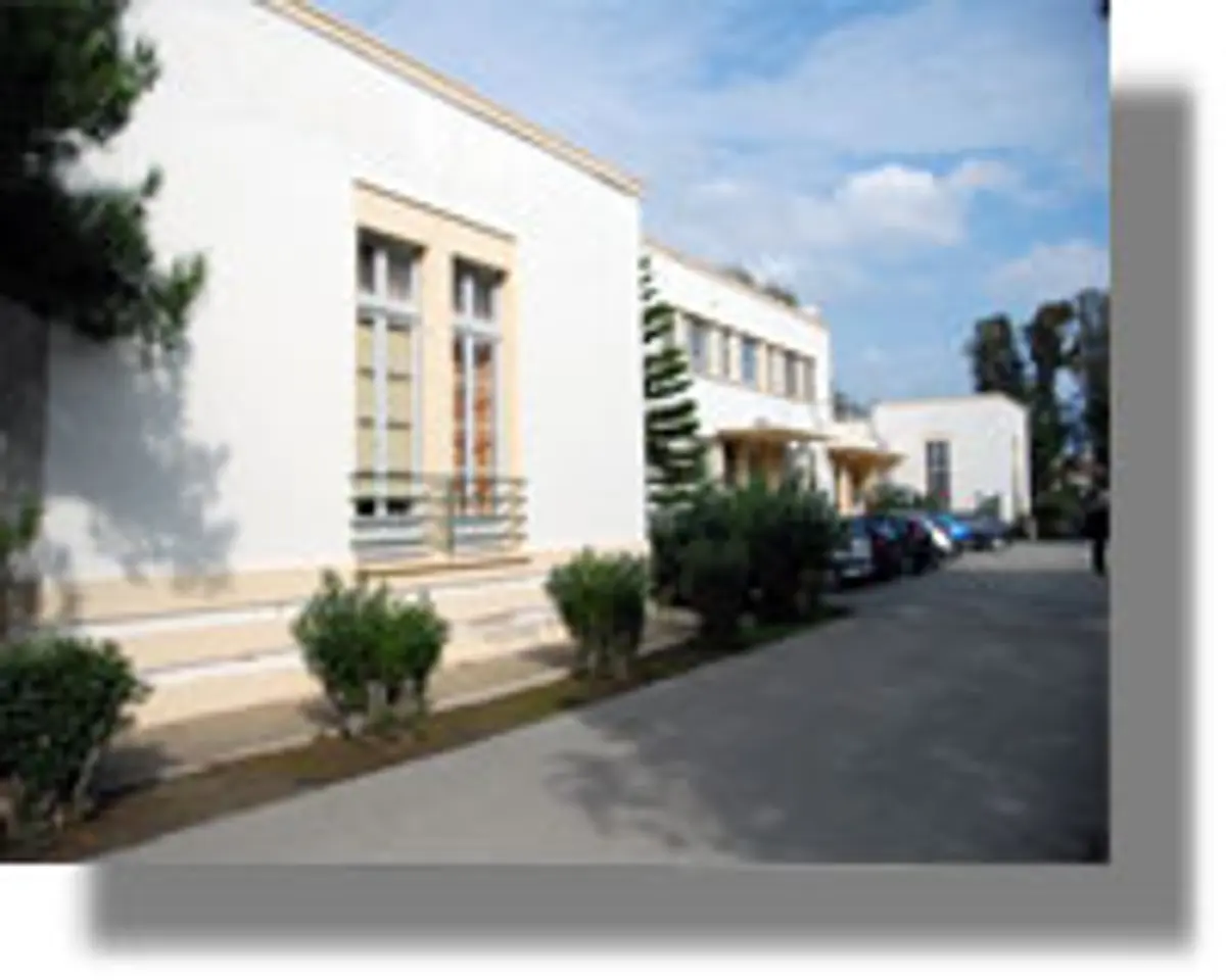 ΚΡΑΤΙΚΟ ΘΕΡΑΠΕΥΤΗΡΙΟ ΛΕΡΟΥ