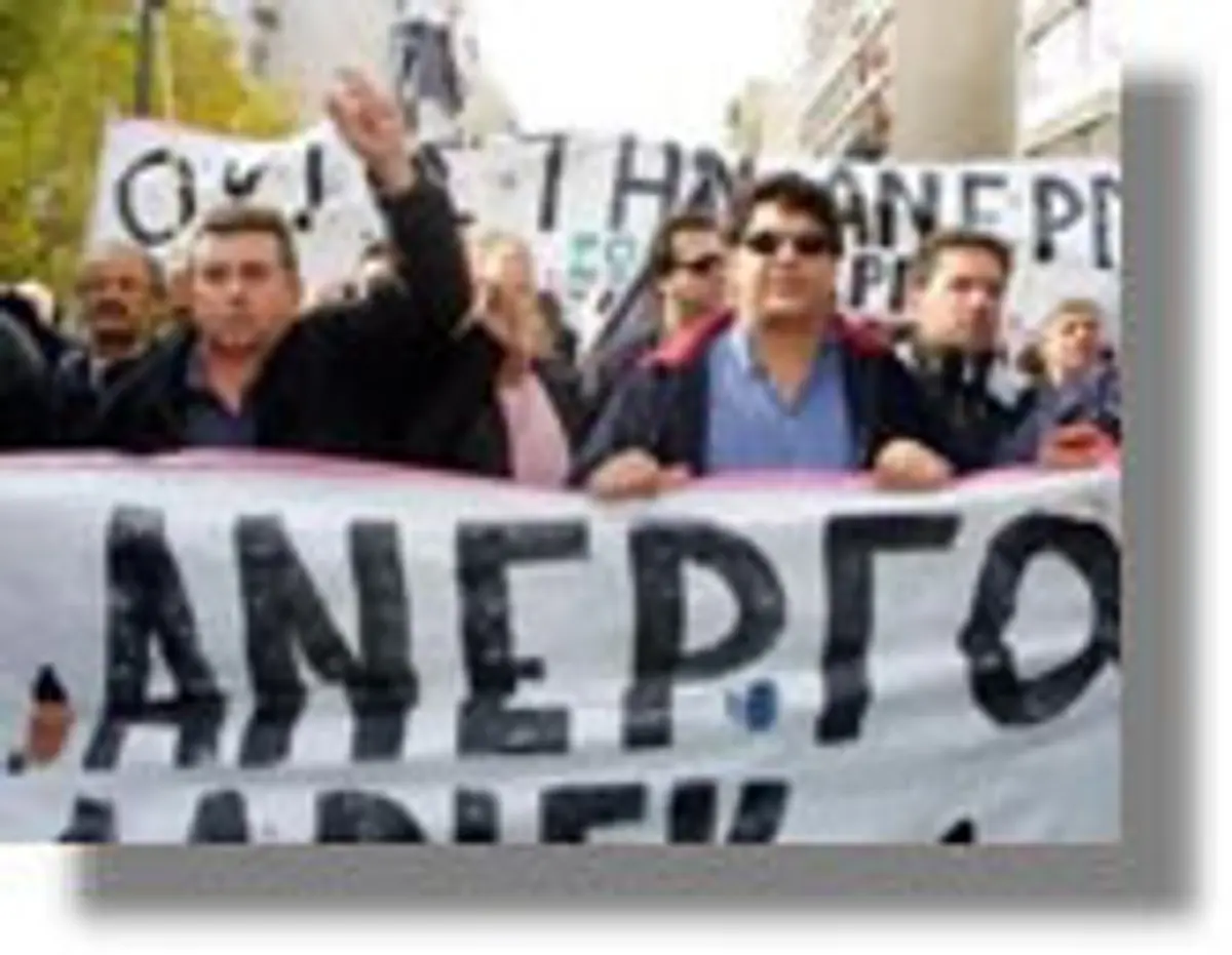 Προσλήψεις 5.590 συμβασιούχων στους δήμους για το 2013