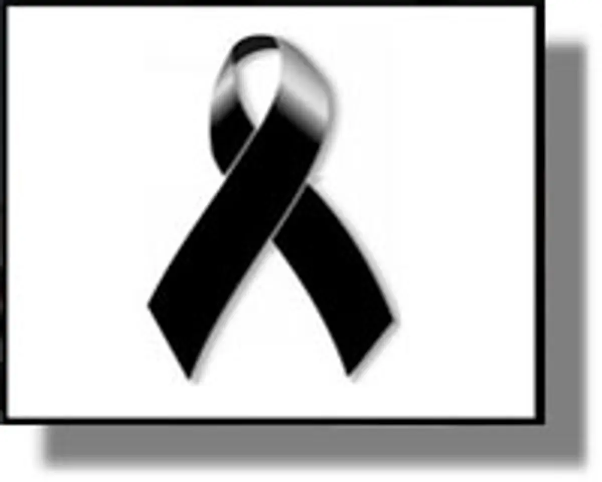 Ανακοίνωση Συλλόγου διδασκόντων Εσπερινού Γυμνασίου Λέρου