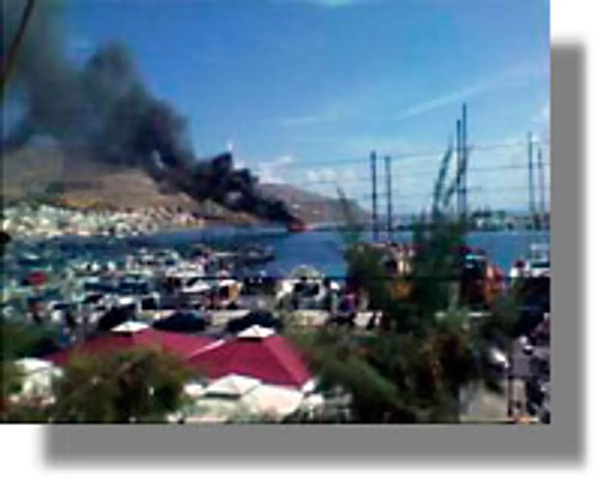 ΚΑΛΥΜΝΟΣ: Πυρκαγιά σε ημερόπλοιο!