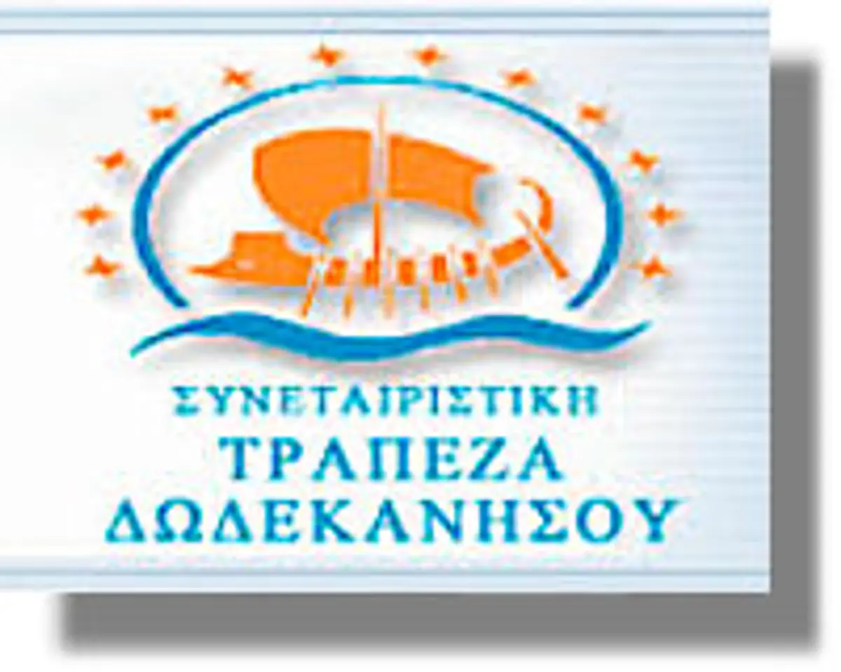 Τράπεζα Δωδεκανήσου