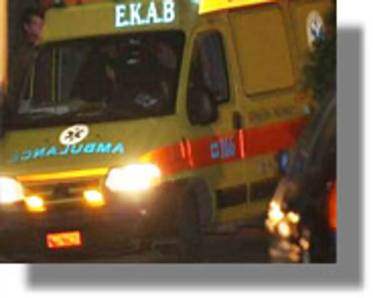 ΠΑΤΜΟΣ ΕΚΑΒ