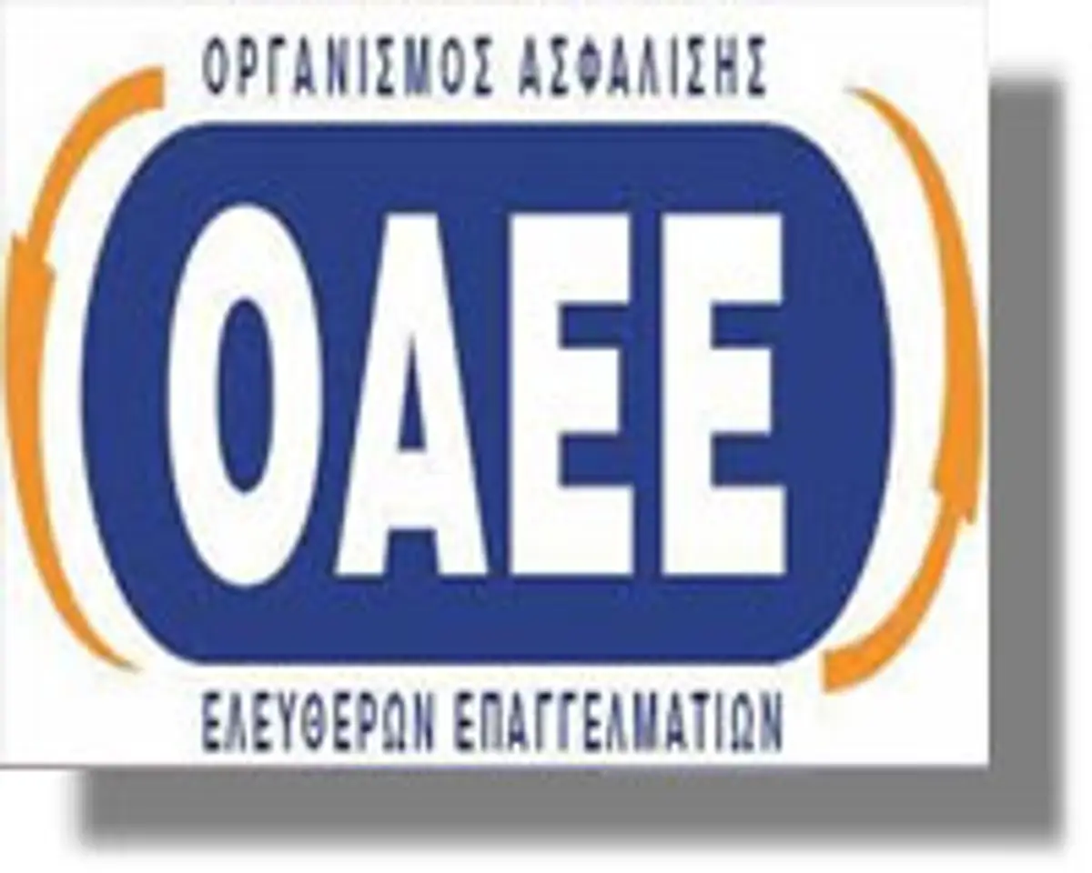 Συνάντηση των ανασφάλιστων του Ο.Α.Ε.Ε. στη Ρόδο