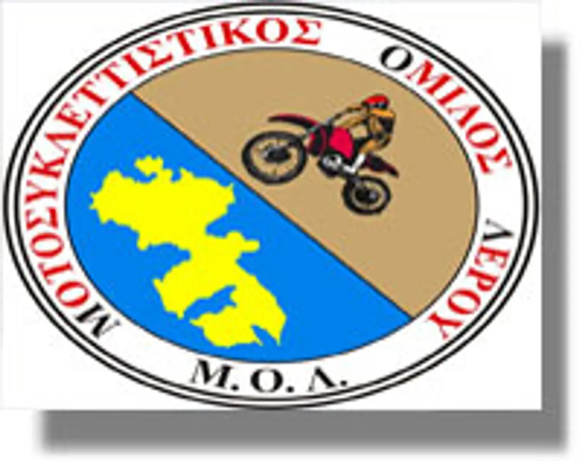 Δελτίο Τύπου του Μοτοσυκλετιστικού Ομίλου Λέρου
