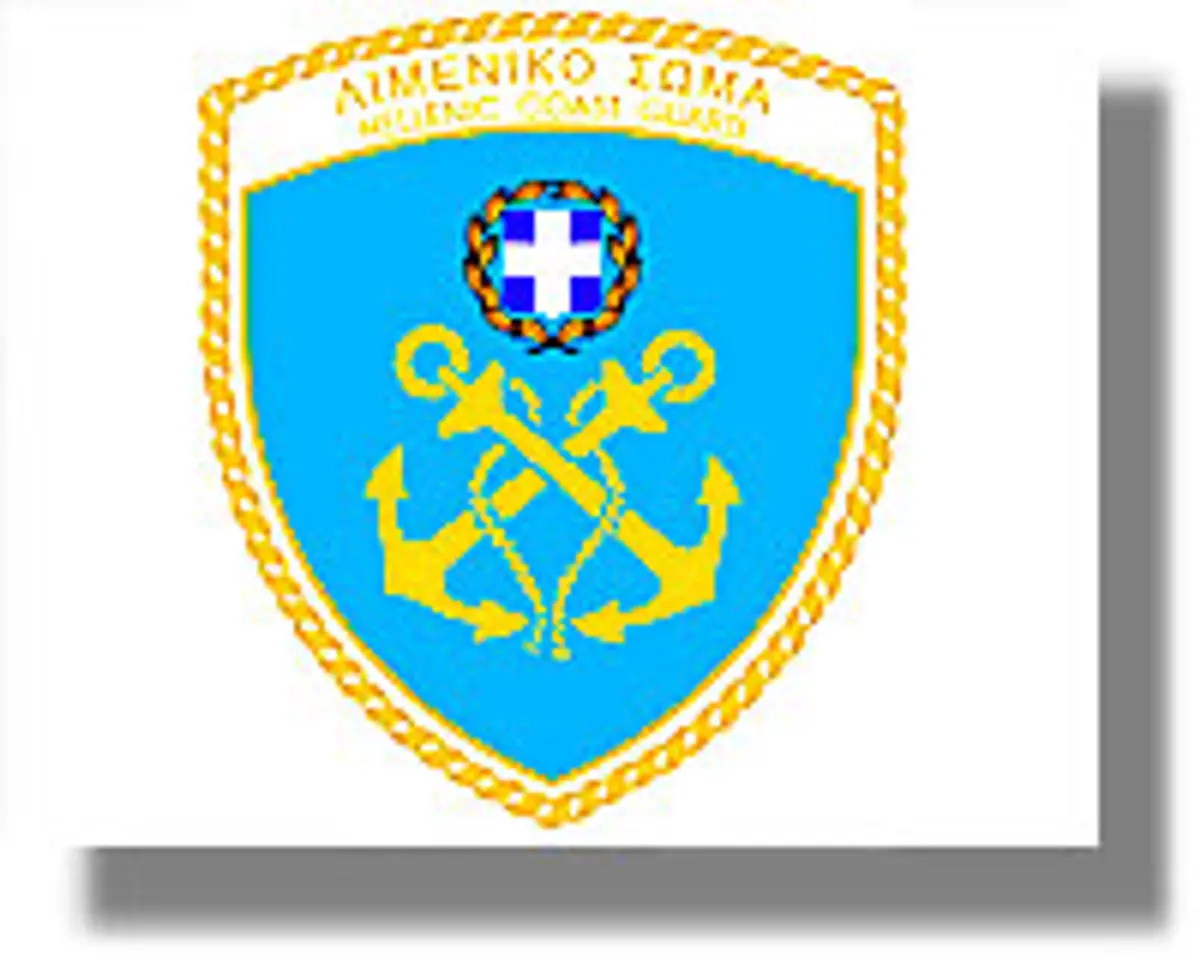 Λιμεναρχείο Λέρου