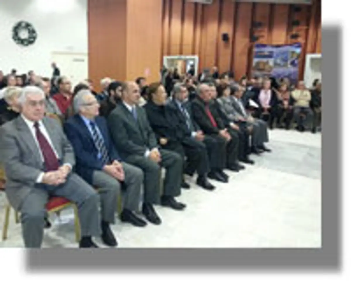 Πανελλήνιας Ένωσης Λερίων