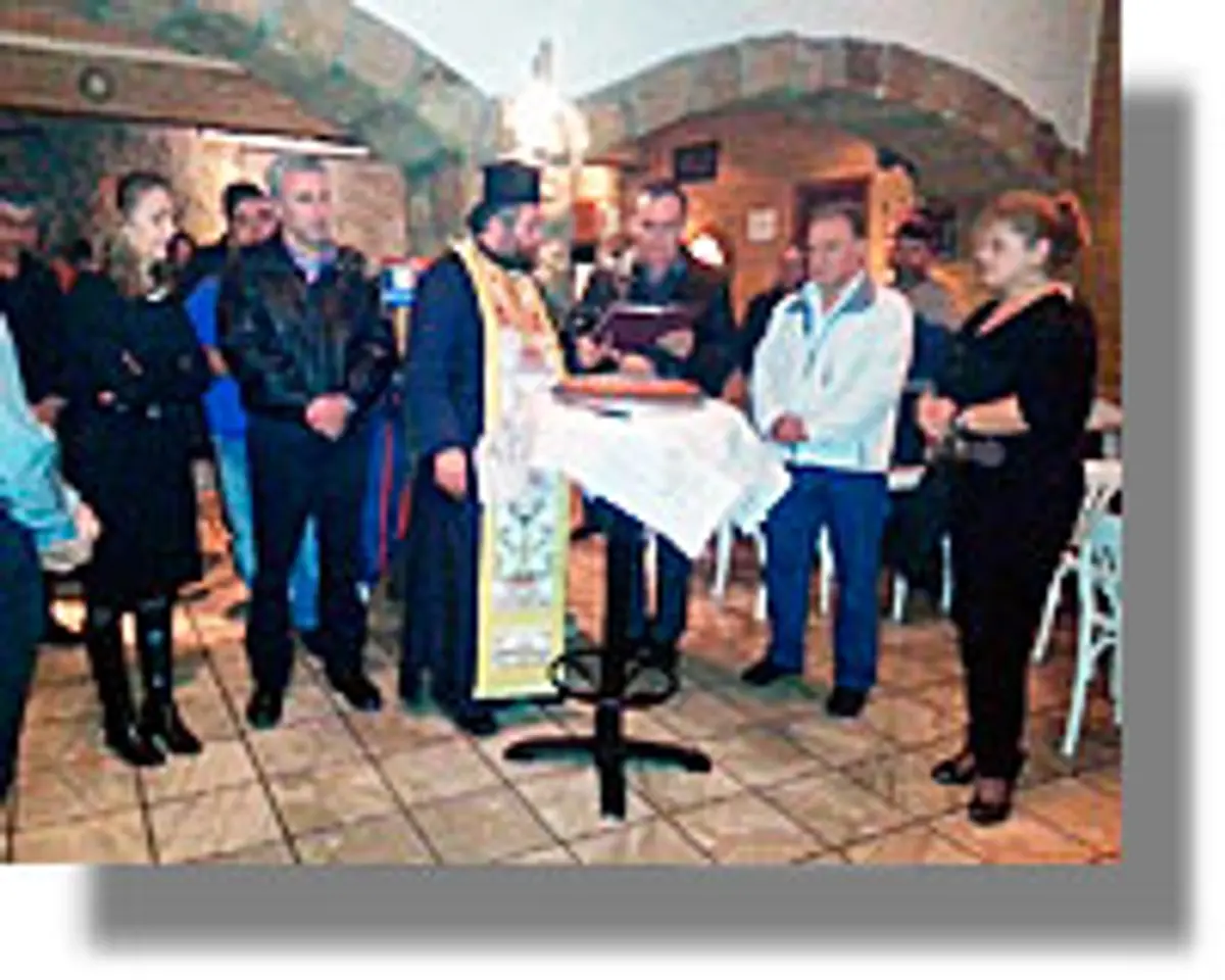 ΠΑΤΜΟΣ: Η κοπή της πίτας της τοπικής οργάνωσης Ν.Δ.