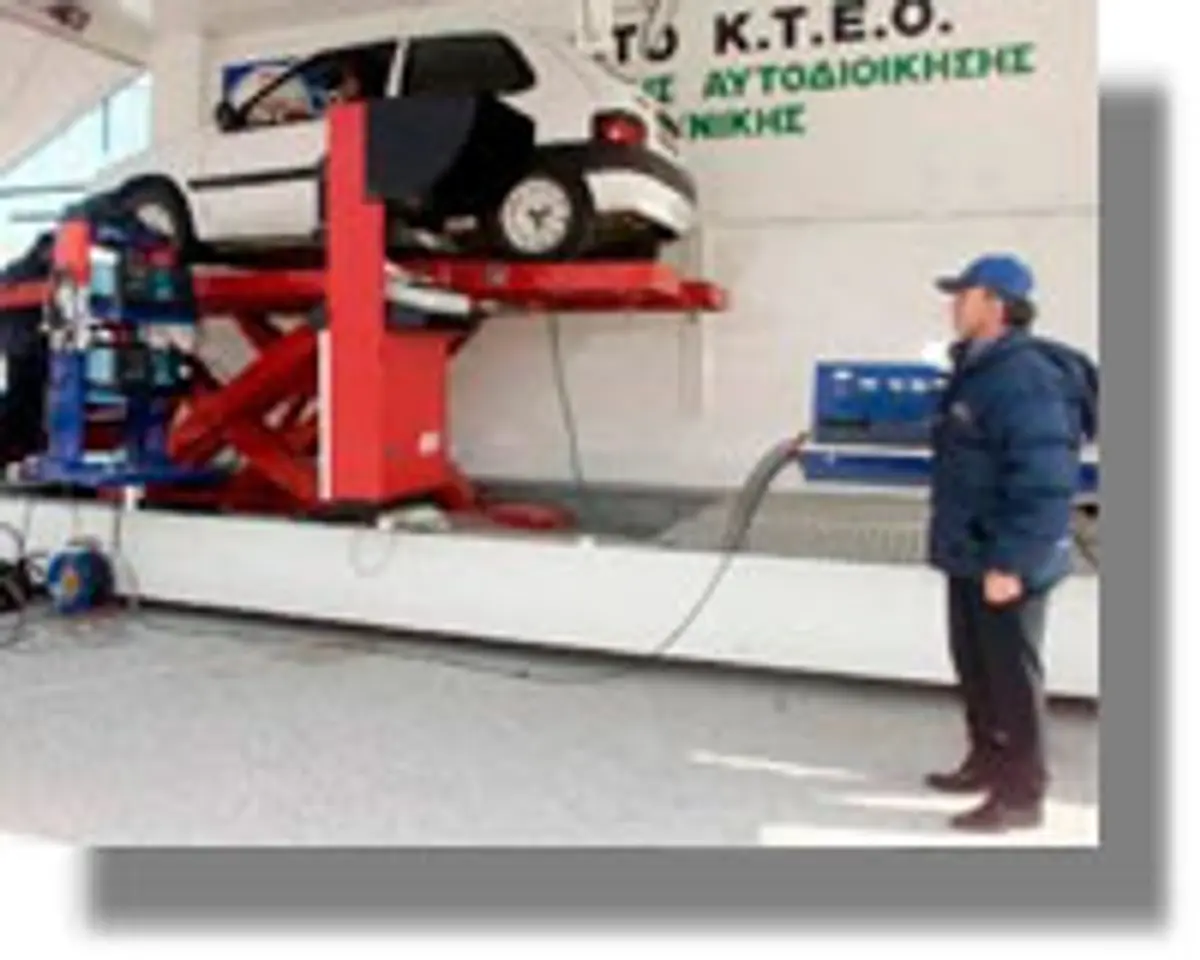 ΚΤΕΟ ΛΕΡΟ, ΠΑΤΜΟ, ΛΕΙΨΟΥΣ, ΑΓΑΘΟΝΗΣΙ