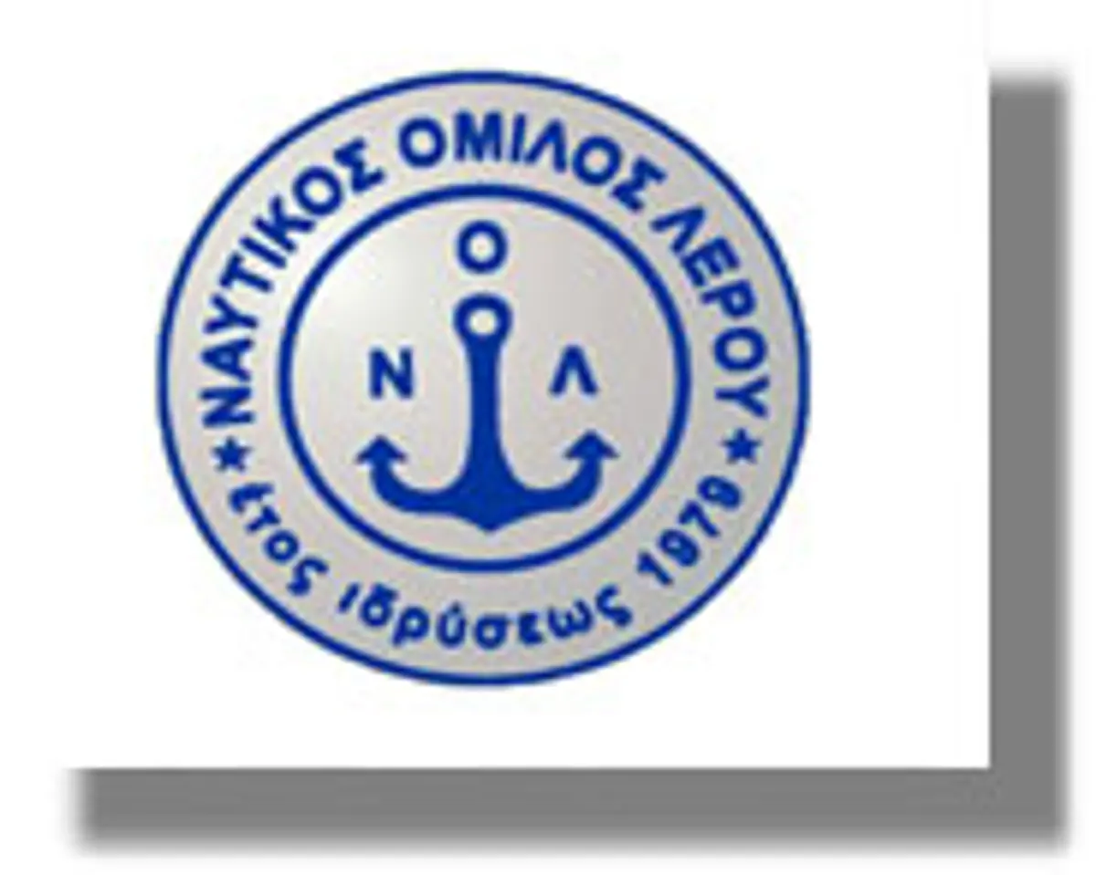 Ανακοίνωση από τον Ναυτικό Όμιλο Λέρου