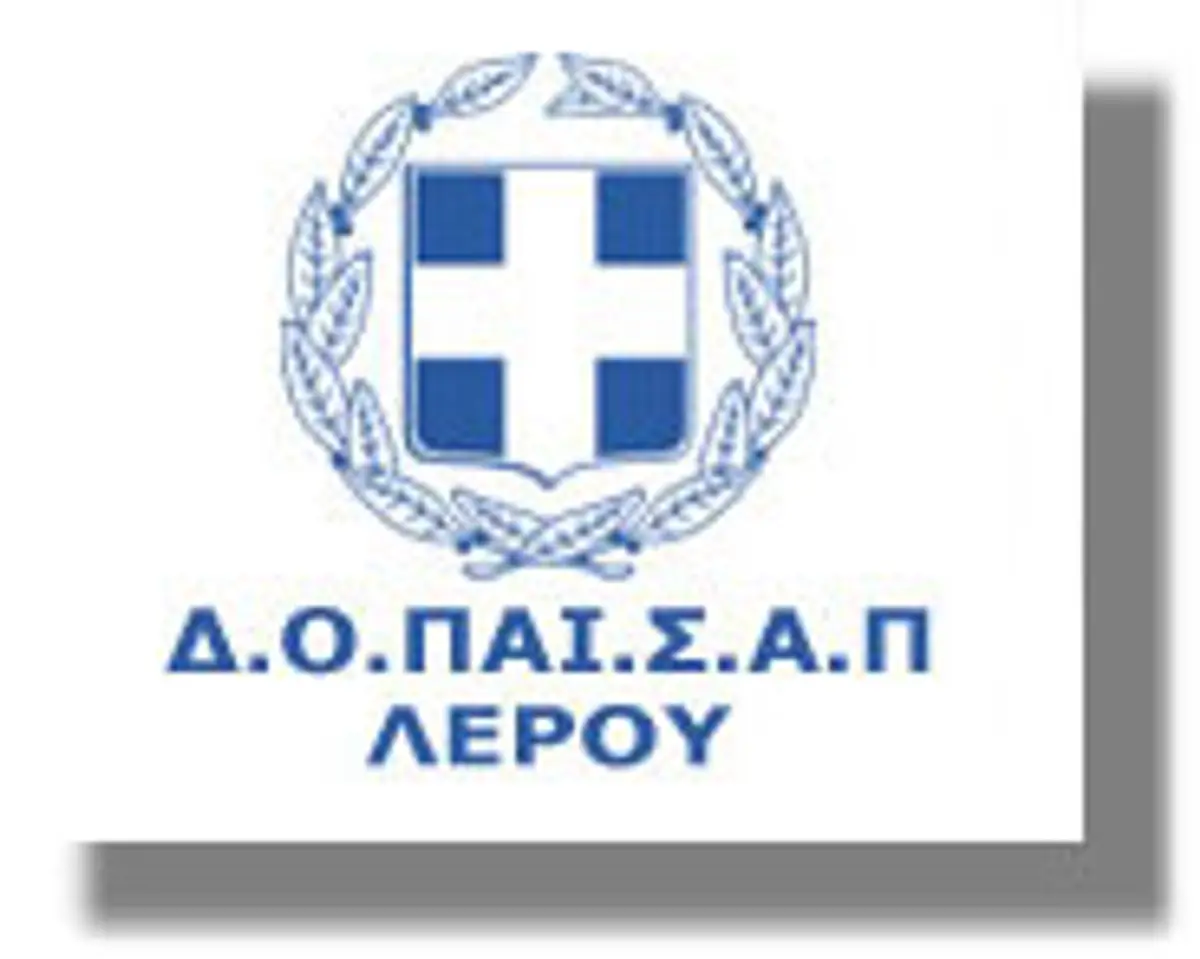 Εθελοντική δράση καθαρισμού Let΄s do it Greece