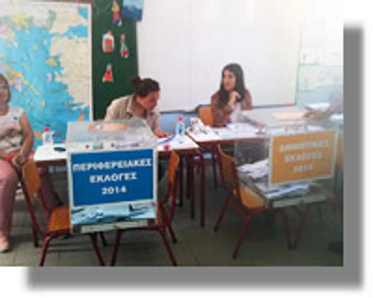 εκλογική Λέρο