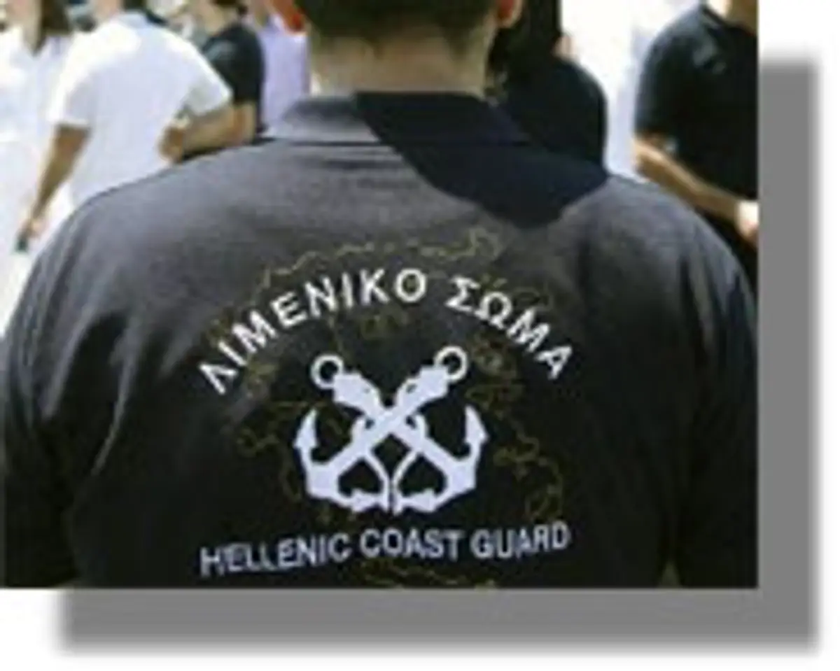 Υπαξιωματικών Λ.Σ