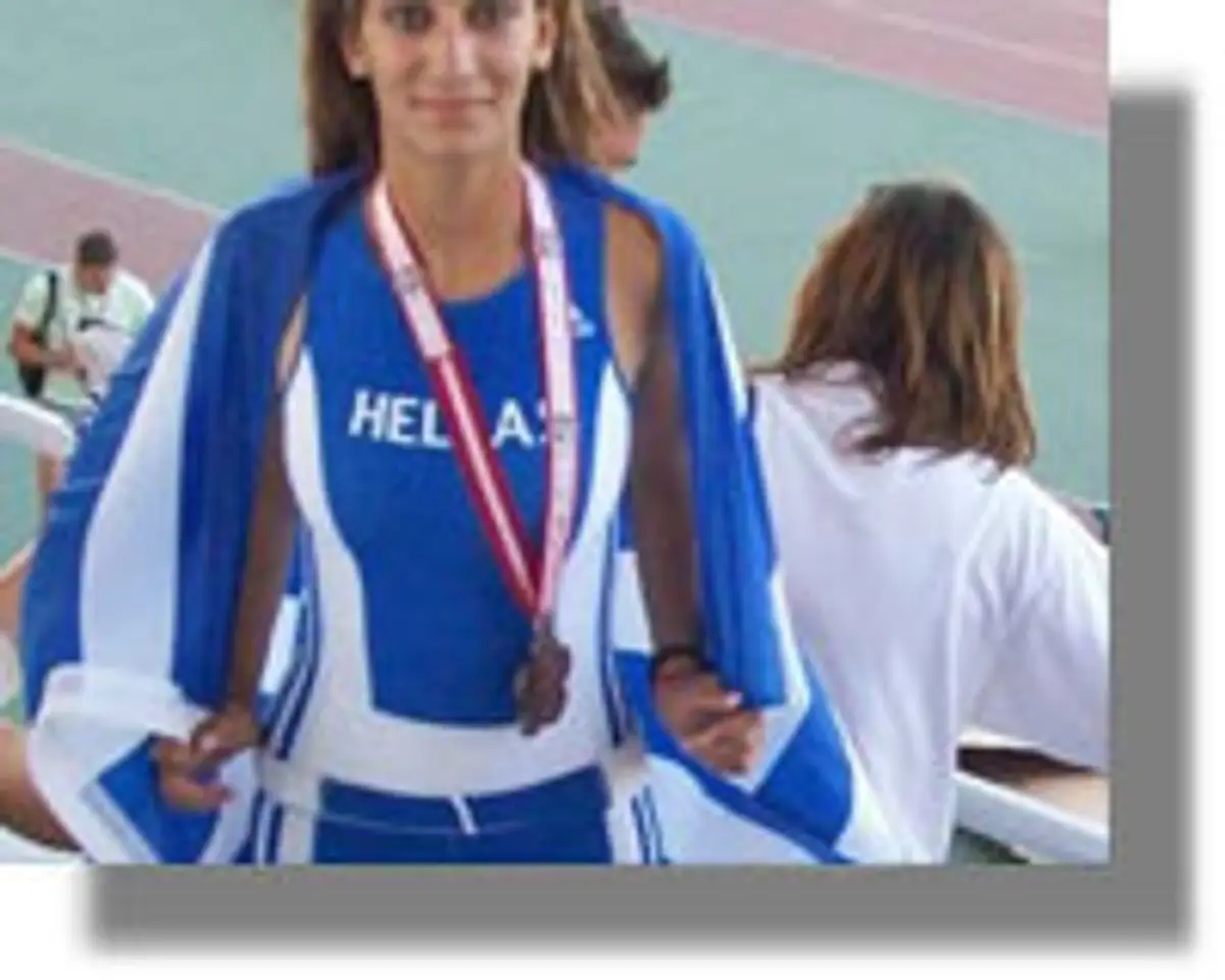 rembouli ourania