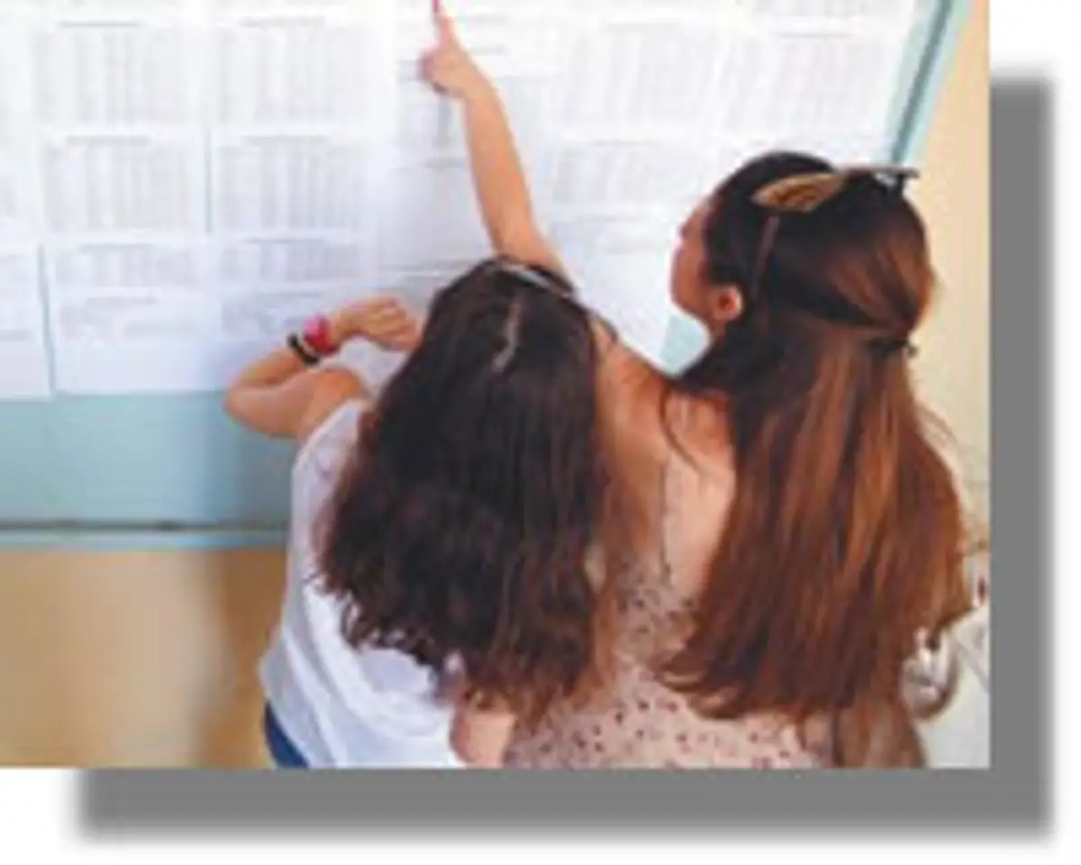 ΕΠΙΤΥΧΟΝΤΕΣ ΕΞΕΤΑΣΕΩΝ