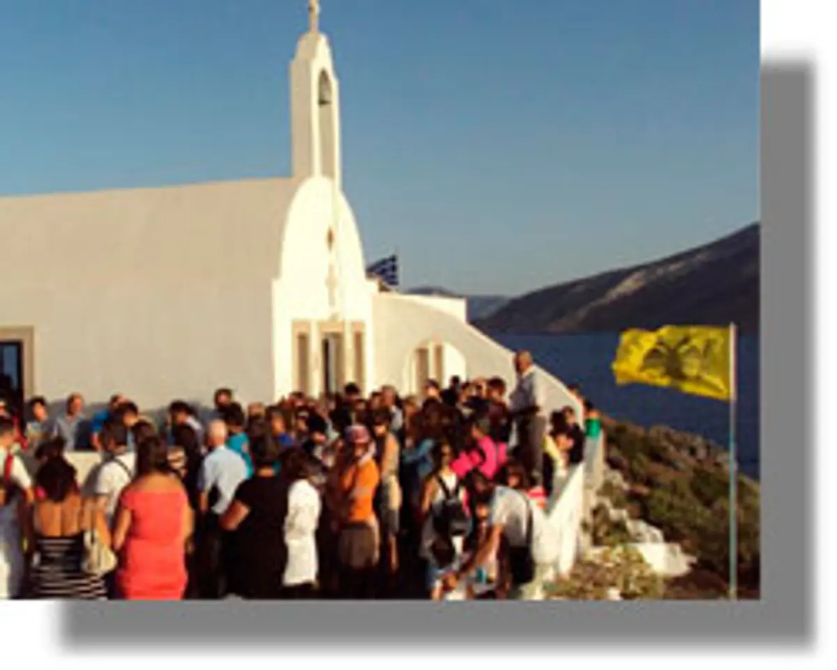 Αγ.Κυριακής