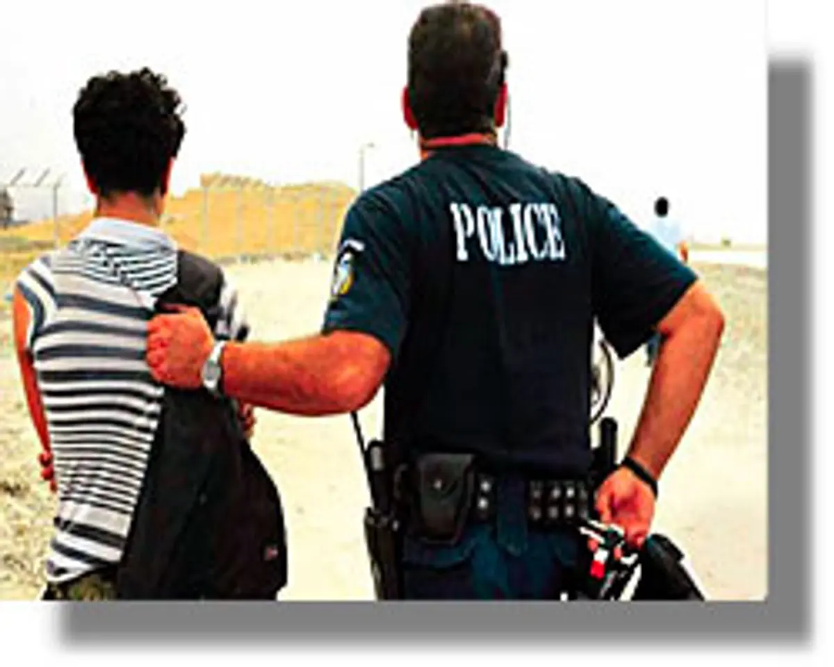 Επιχείρηση Ασπίδα