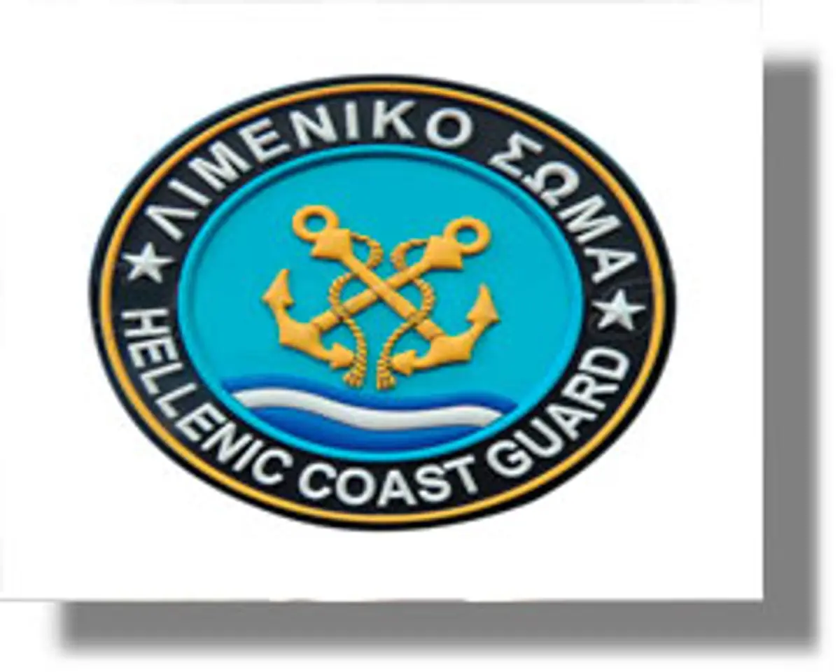 Λιμεναρχείο Λέρου