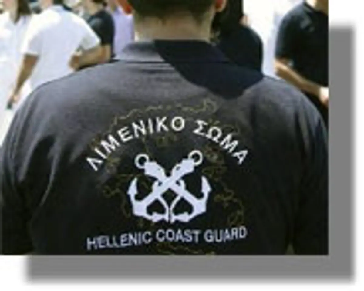 Σύλληψη πλοιάρχων