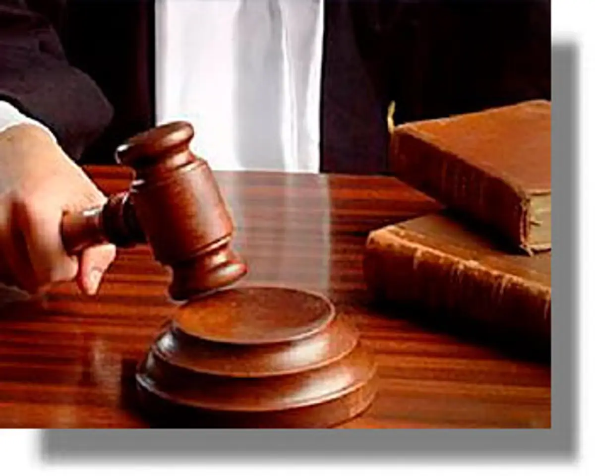 ΠΑΤΜΟΣ: Ορισμός δικηγόρου για Πρακτικό Συµβιβασµό με µη κερδοσκοπική εταιρεία