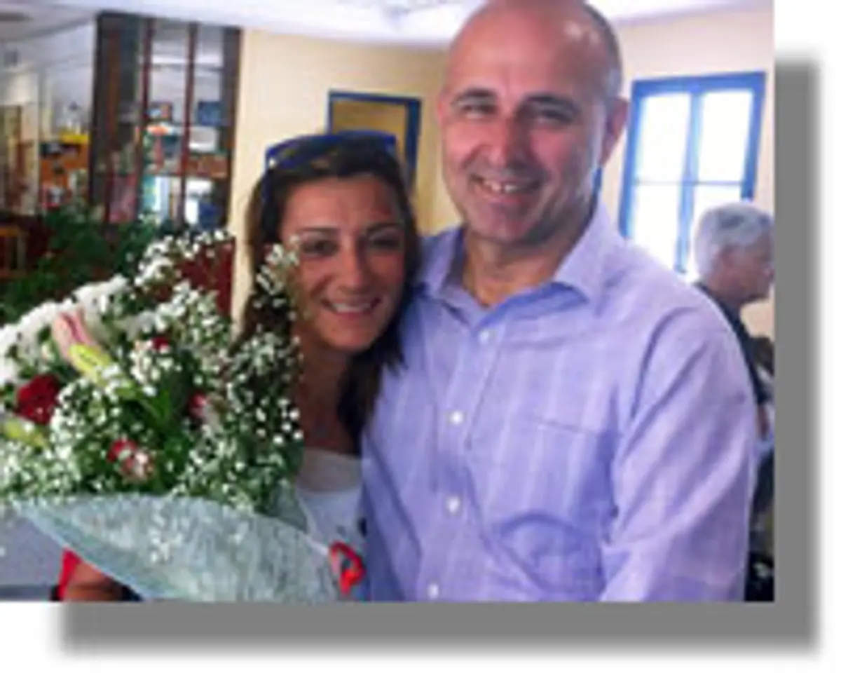 επιστολή Δημάρχου