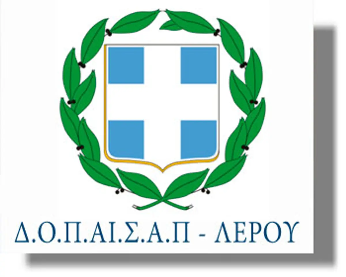 Λέρικη Βραδιά – Γιορτή Κρασιού στο Δρυμώνα