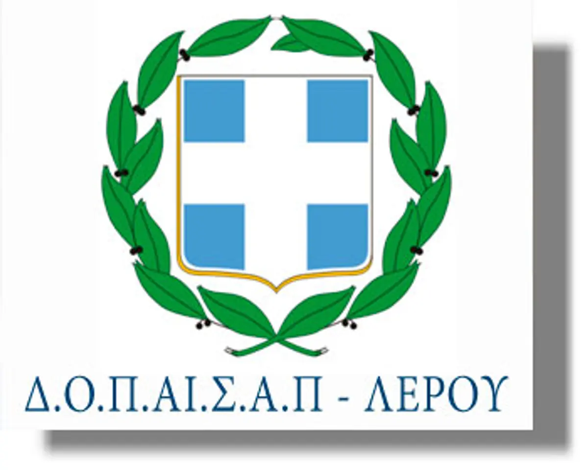 Λέρικη Βραδιά – Γιορτή Κρασιού στο Δρυμώνα