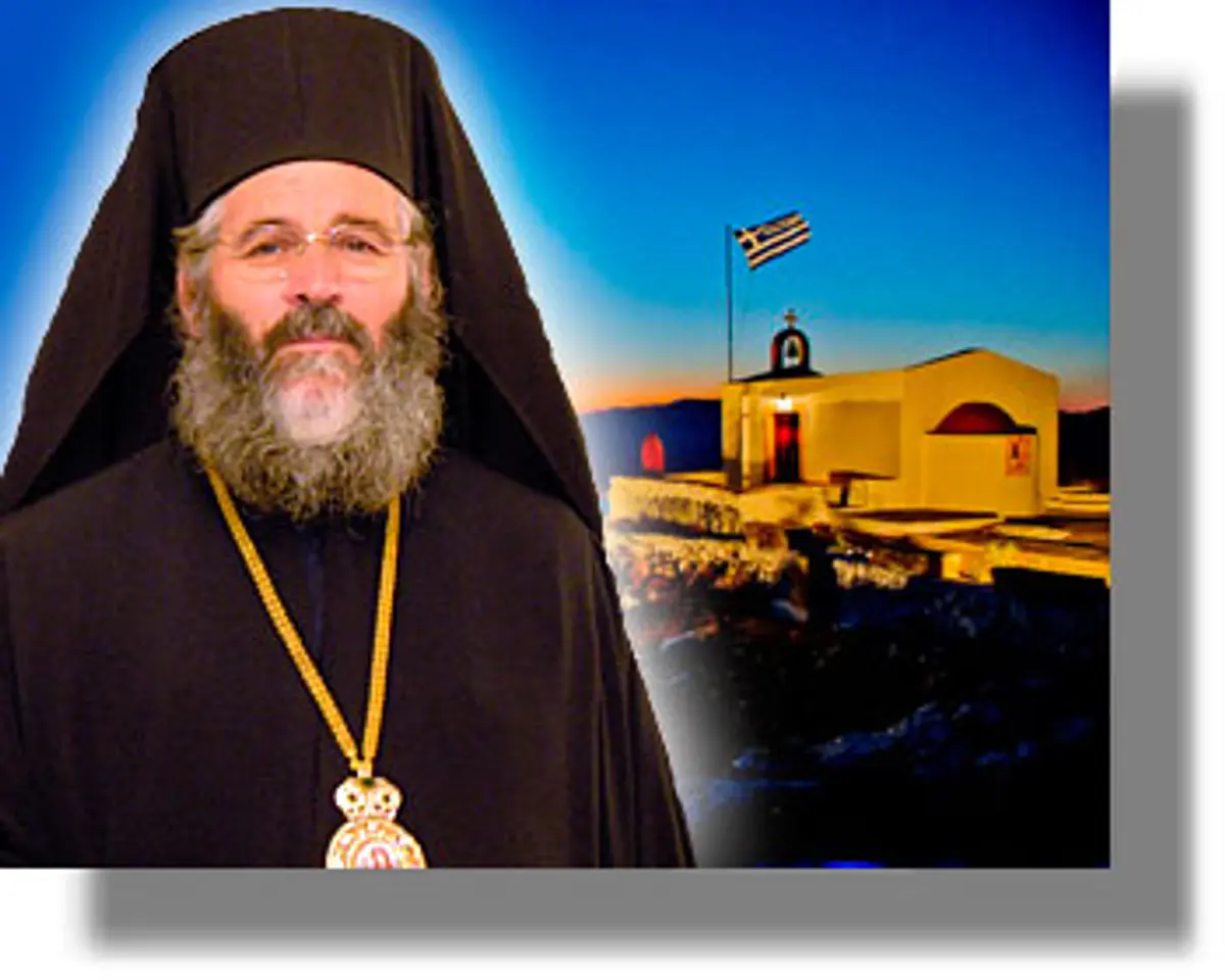 Συγχαρητήρια επιστολή Μητροπολίτη Λέρου στους επιτυχόντες 2015 σε ΑΕΙ-ΤΕΙ