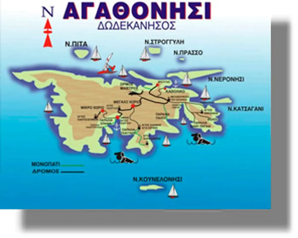 ΑΓΑΘΟΝΗΣΙ: Επίσημα εκλογικά αποτελέσματα