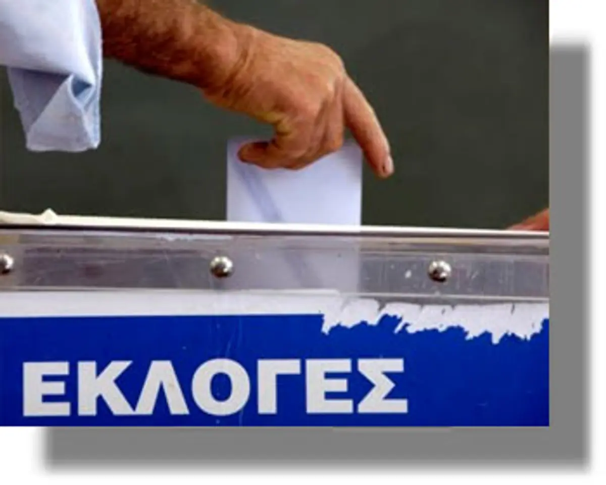 Δείτε πόσους σταυρούς πήραν οι υποψήφιοι βουλευτές Δωδεκανήσου το 2012