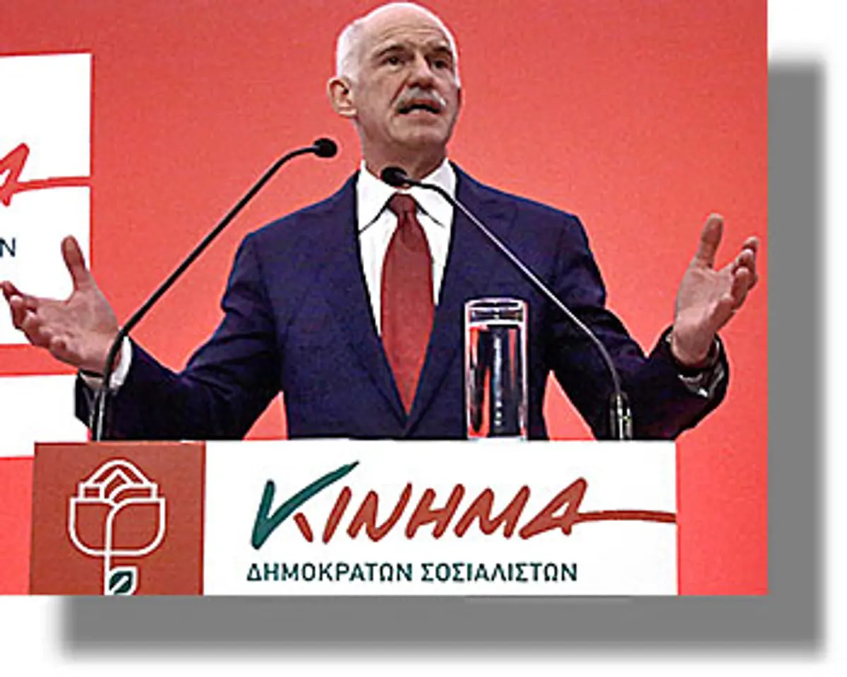 Το ψηφοδέλτιο του ΓΑΠ στα Δωδεκάνησα