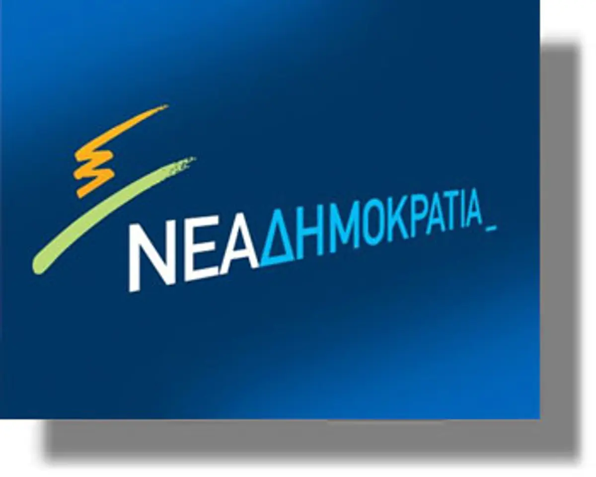 Οι υποψήφιοι βουλευτές της Ν. Δημοκρατίας στα Δωδεκάνησα!