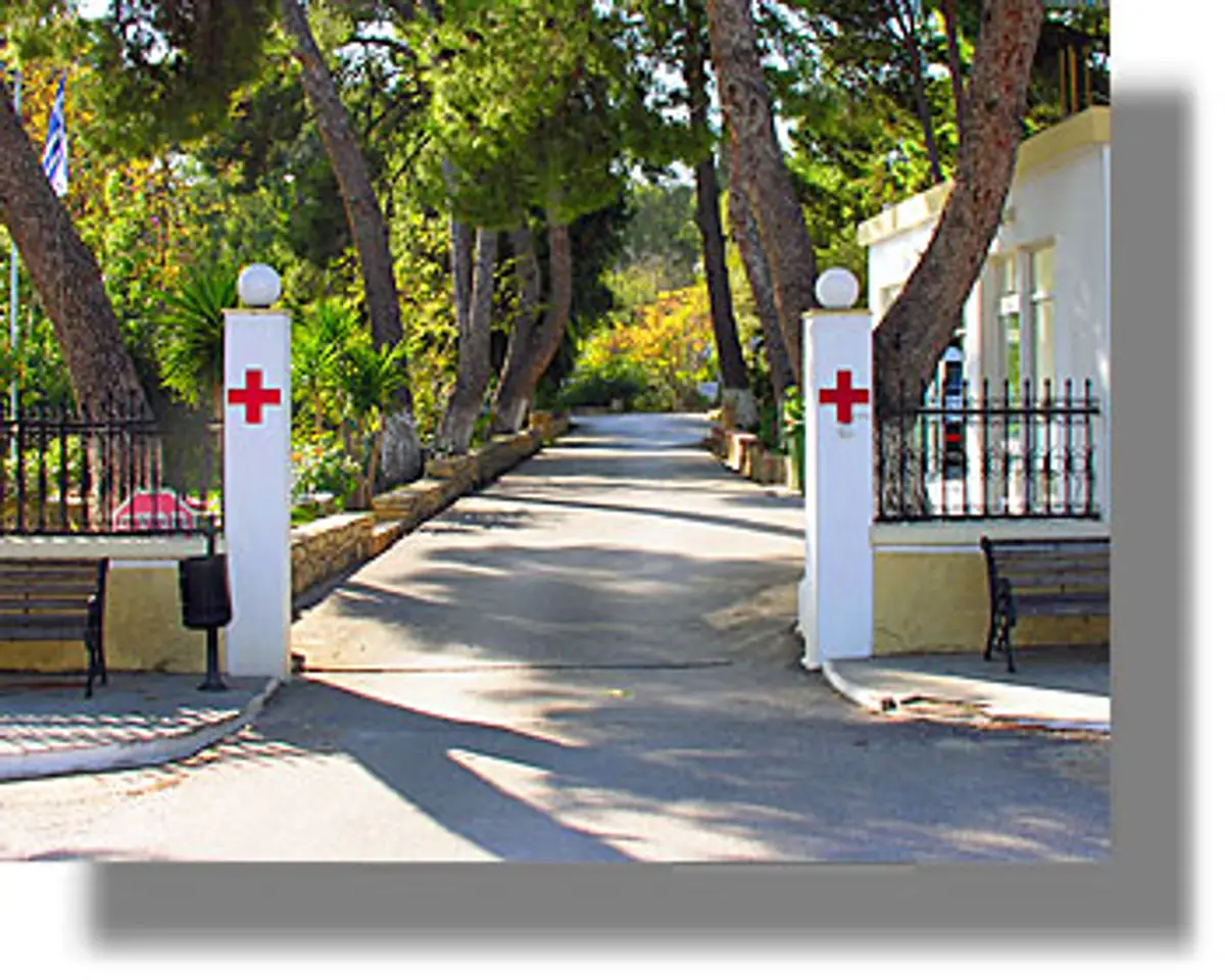 ΛΕΡΟΣ: Τι αναφέρει ο Διοικητής του Νοσοκομείου για την παραχώρηση του κτιρίου ΠΙΚΠΑ για την φιλοξενία μεταναστών