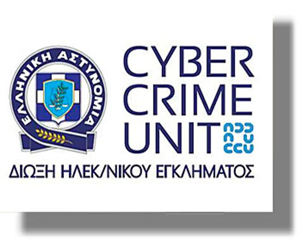 ΠΑΤΜΟΣ: Ενημερωτική ημερίδα στο Γενικό Λύκειο από τη Δίωξη Ηλεκτρονικού Εγκλήματος