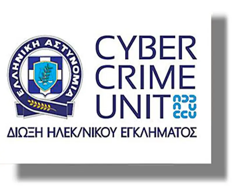 Κακόβουλο λογισμικό «χτυπά» smartphones – Οδηγίες από τη Δίωξη Ηλεκτρονικού Εγκλήματος